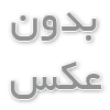 قرص پریورین در نوجوانان: پیشگیری از ریزش مو در سنین بلوغ